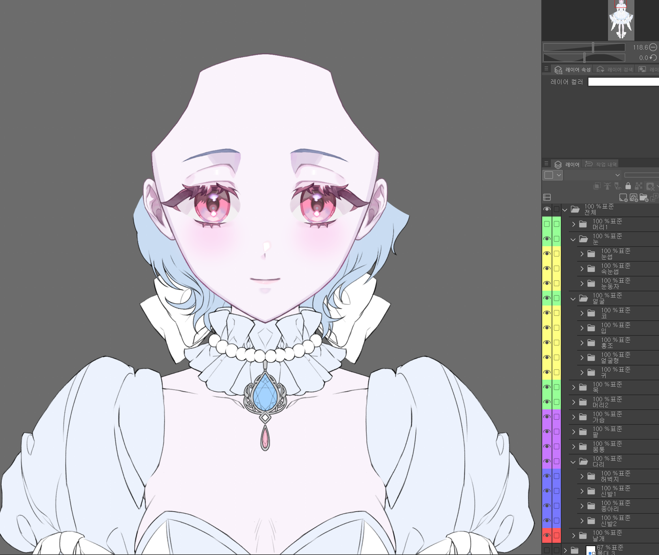 스크린샷 2026-01-28 185716.png