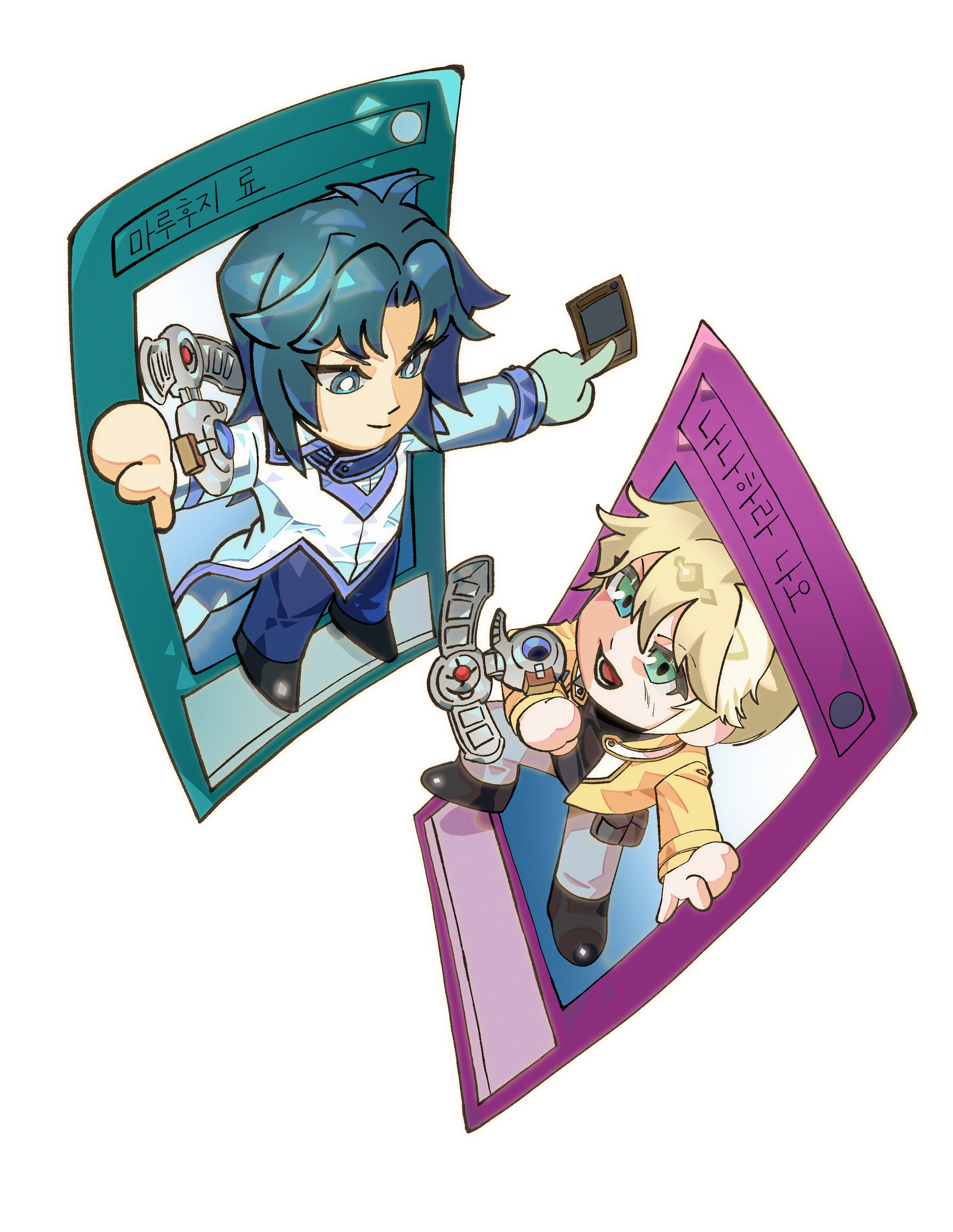 맛땅님커미션 배경x.png