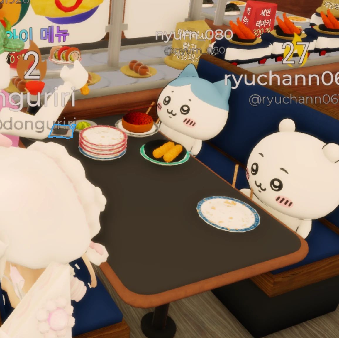 스크린샷 2026-08-28 140238.png